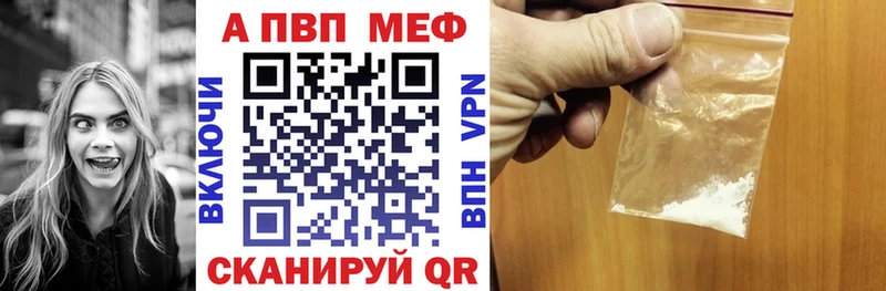 Альфа ПВП СК Кольчугино