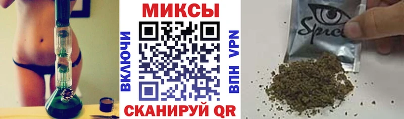 MEGA онион Кольчугино БУТИРАТ Butirat