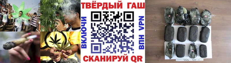 Гашиш Изолятор  Кольчугино 