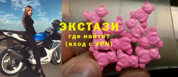 прущий лед Балахна