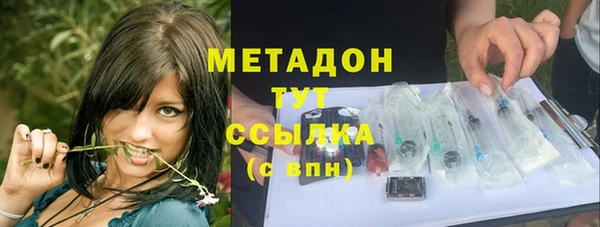 прущий лед Балахна