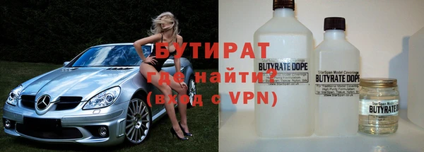 синтетический гашиш Балабаново