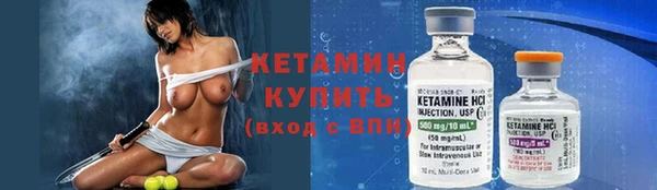 прущий лед Балахна