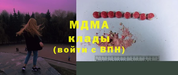 прущий лед Баксан