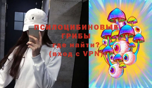 прущий лед Баксан