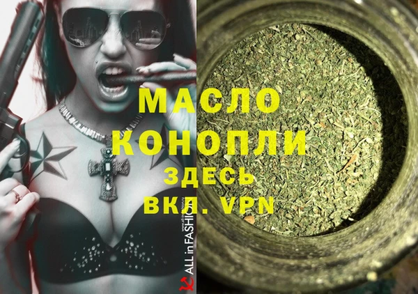 прущий лед Баксан