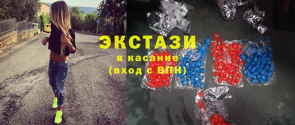 прущий лед Баксан