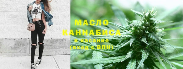 синтетический гашиш Балабаново