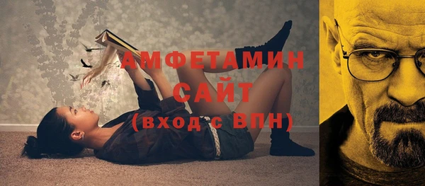 прущий лед Баксан