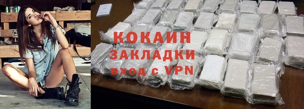 прущий лед Баксан