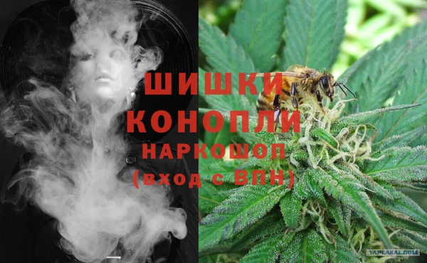 прущий лед Балахна