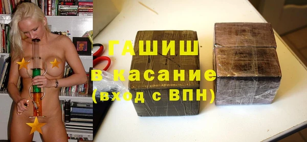прущий лед Баксан