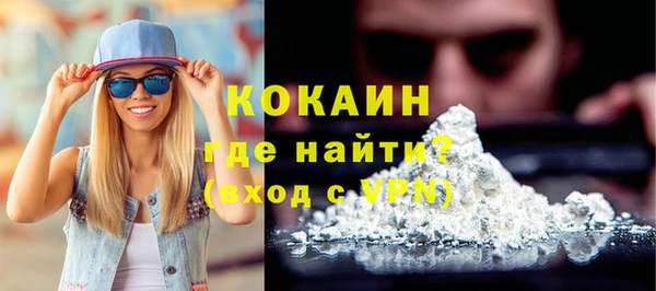 прущий лед Баксан