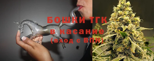 прущий лед Баксан