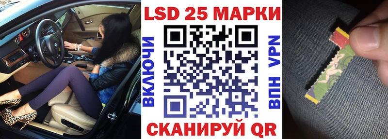 наркошоп Кольчугино Марки NBOMe 1,5мг