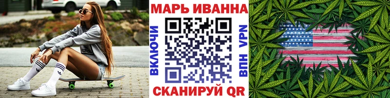 Бошки Шишки VHQ Кольчугино